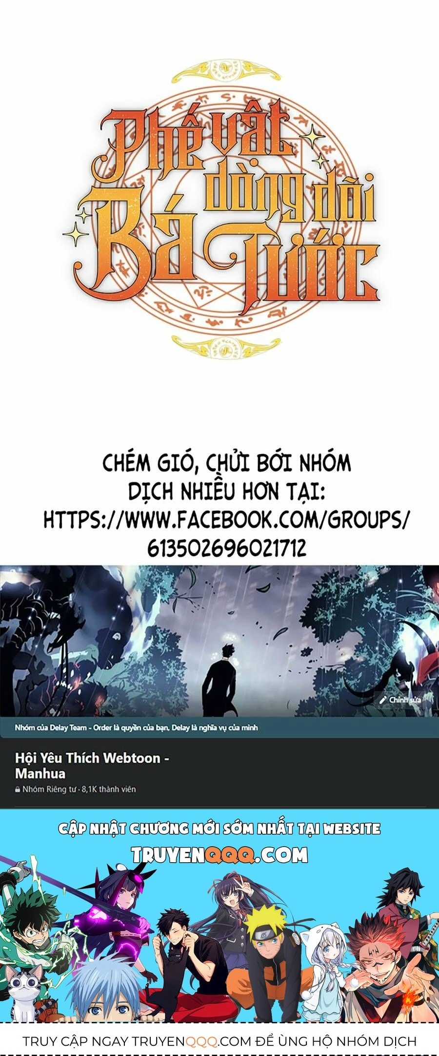 Phế Vật Dòng Dõi Bá Tước Chapter 117 - 112