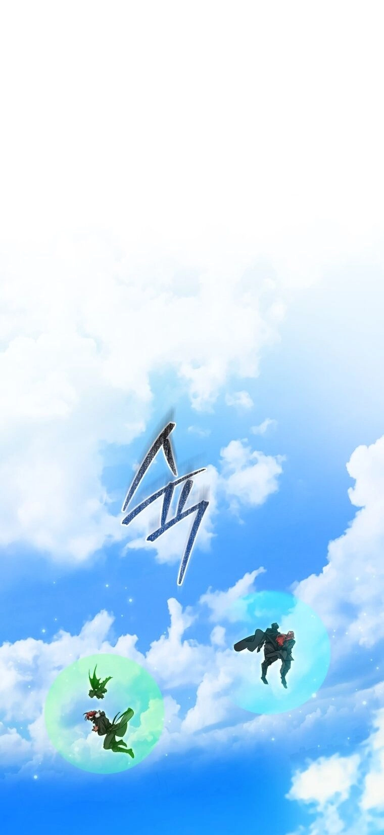 Phế Vật Dòng Dõi Bá Tước Chapter 118.2 - 3