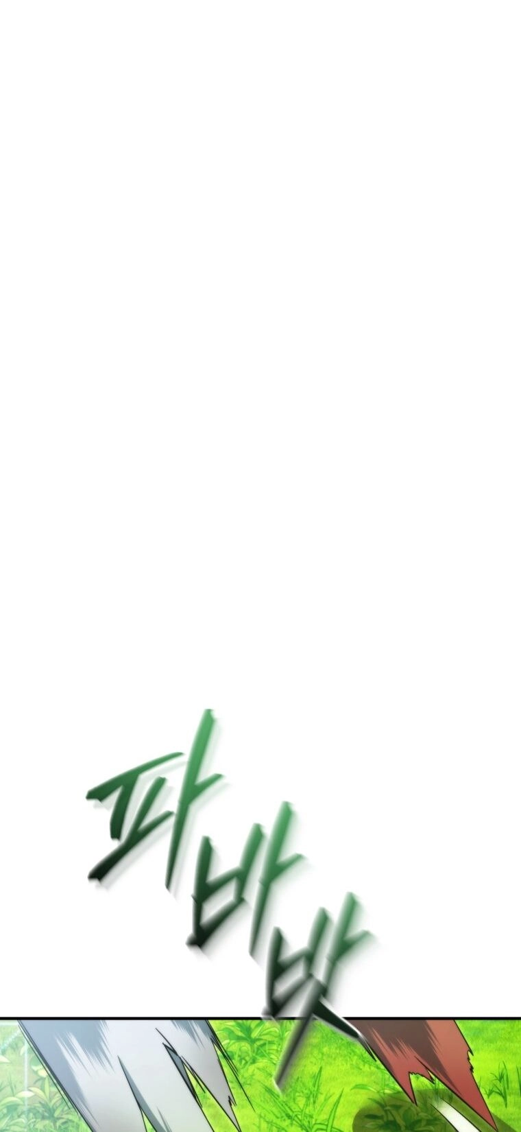 Phế Vật Dòng Dõi Bá Tước Chapter 118.2 - 5