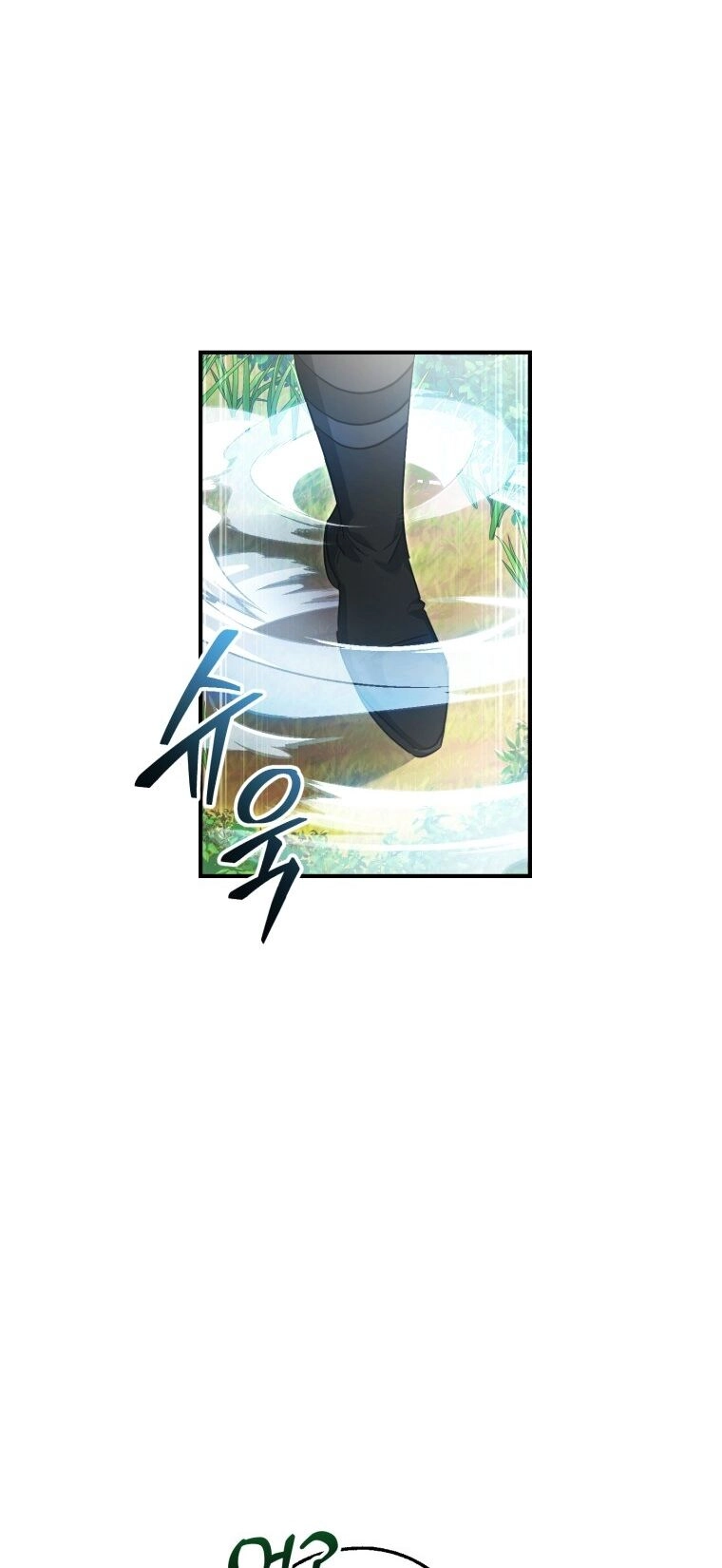 Phế Vật Dòng Dõi Bá Tước Chapter 118.2 - 11