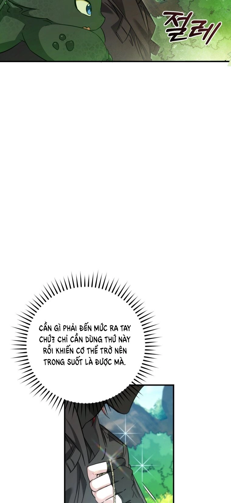 Phế Vật Dòng Dõi Bá Tước Chapter 118.2 - 14