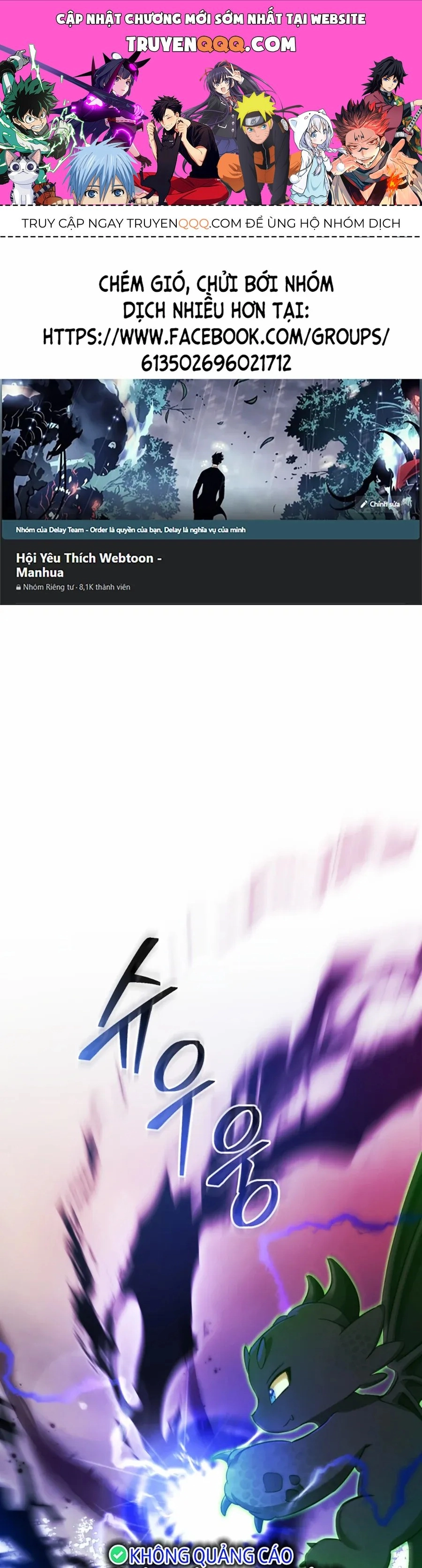 Phế Vật Dòng Dõi Bá Tước Chapter 119 - 1