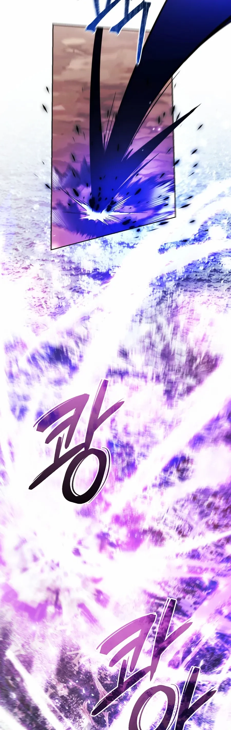 Phế Vật Dòng Dõi Bá Tước Chapter 119 - 3