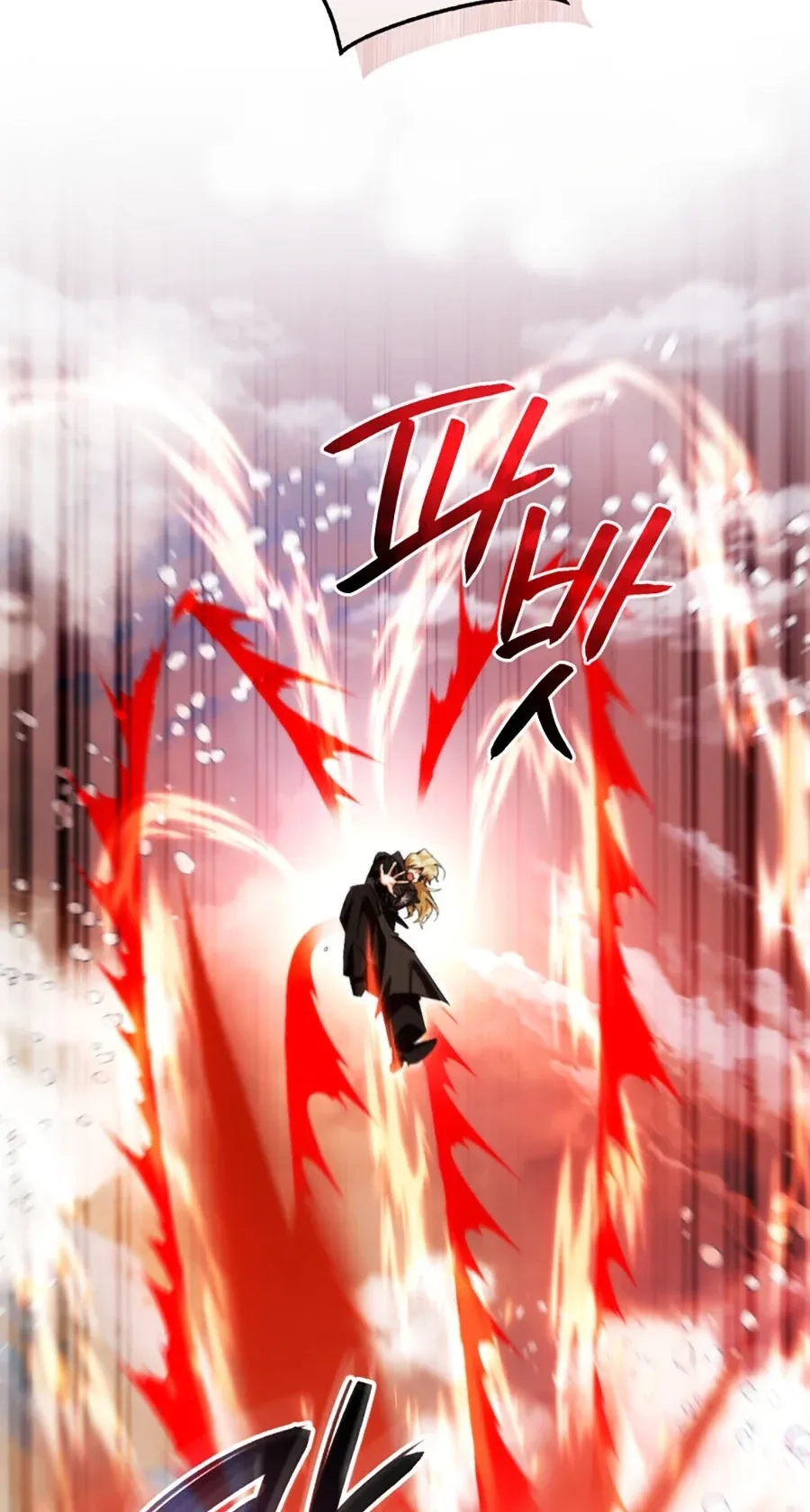 Phế Vật Dòng Dõi Bá Tước Chapter 119 - 51