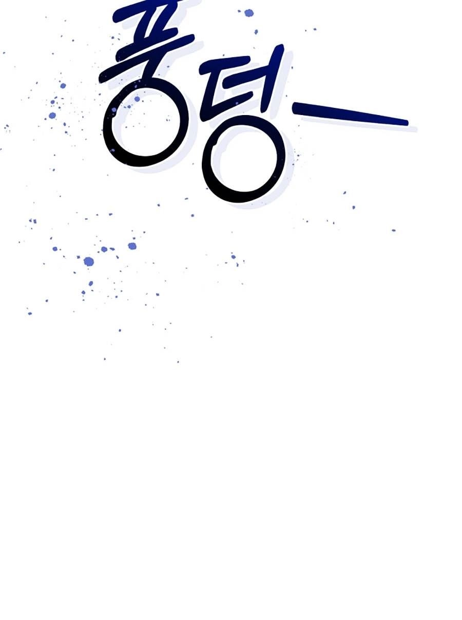 Phế Vật Dòng Dõi Bá Tước Chapter 119 - 78