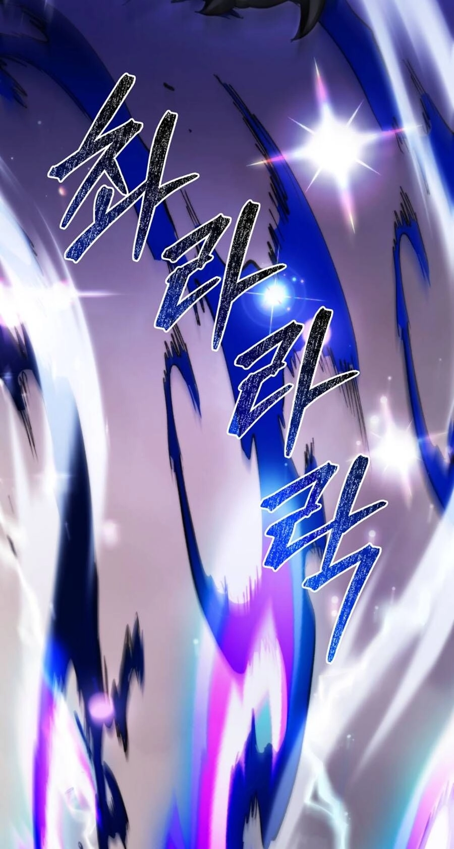 Phế Vật Dòng Dõi Bá Tước Chapter 119 - 116