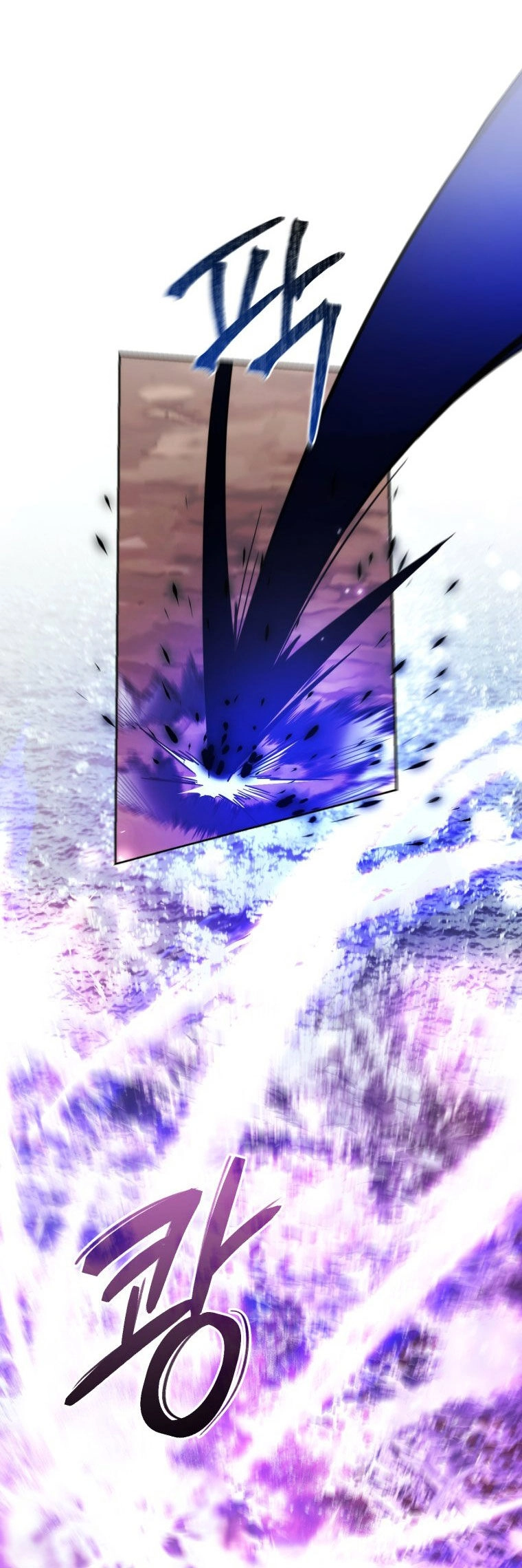 Phế Vật Dòng Dõi Bá Tước Chapter 119.1 - 3