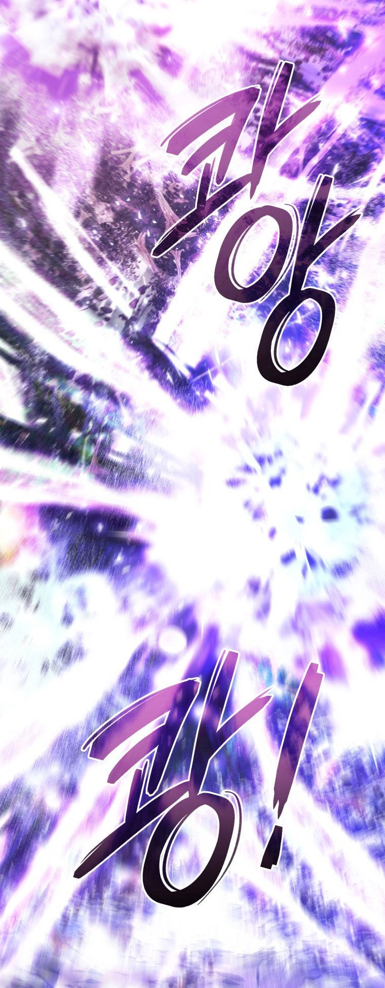 Phế Vật Dòng Dõi Bá Tước Chapter 119.1 - 4