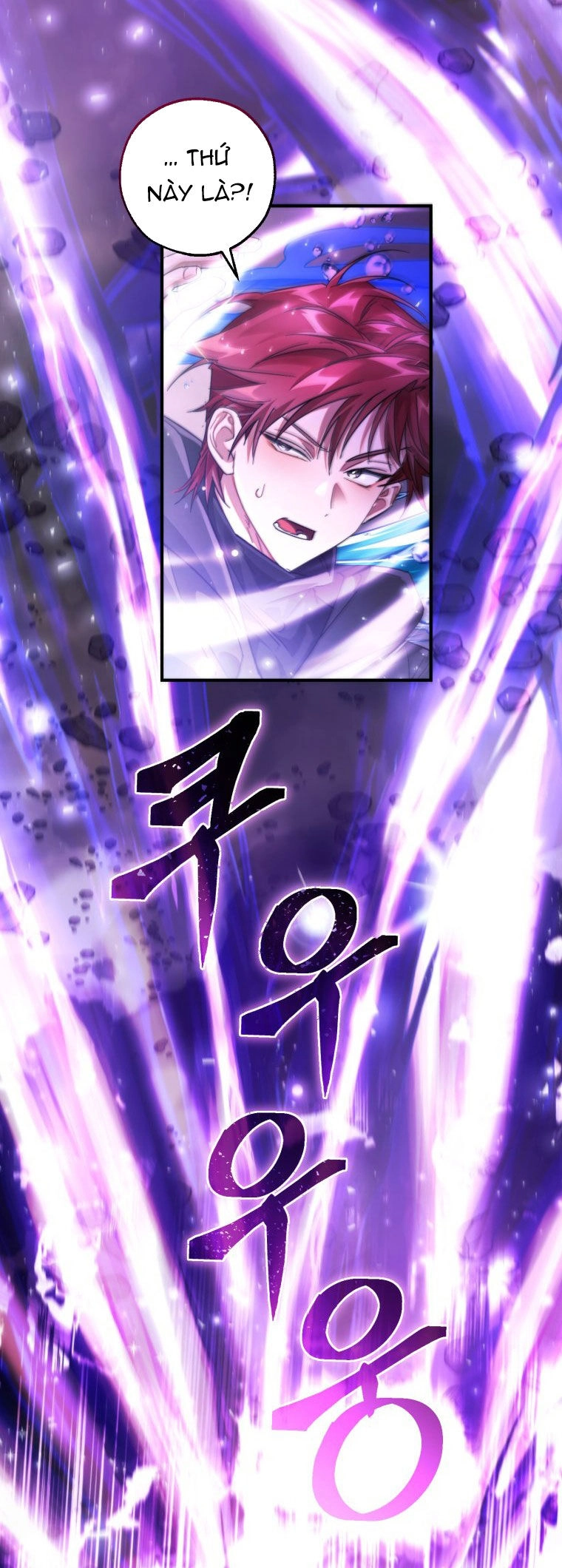 Phế Vật Dòng Dõi Bá Tước Chapter 119.1 - 7