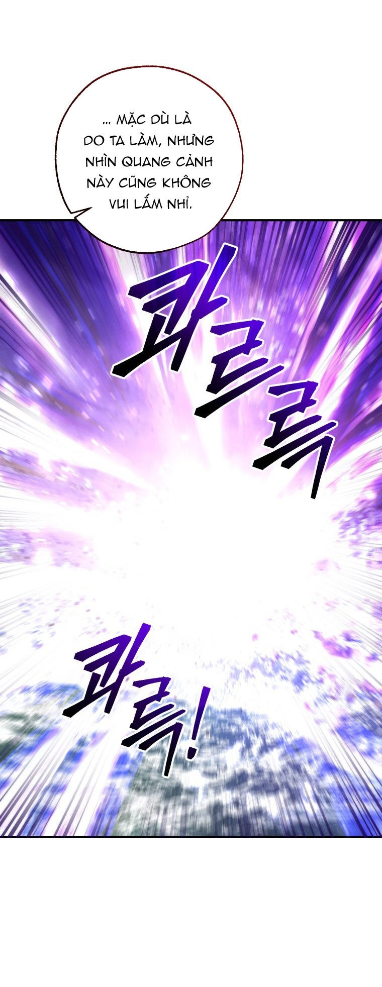 Phế Vật Dòng Dõi Bá Tước Chapter 119.1 - 17