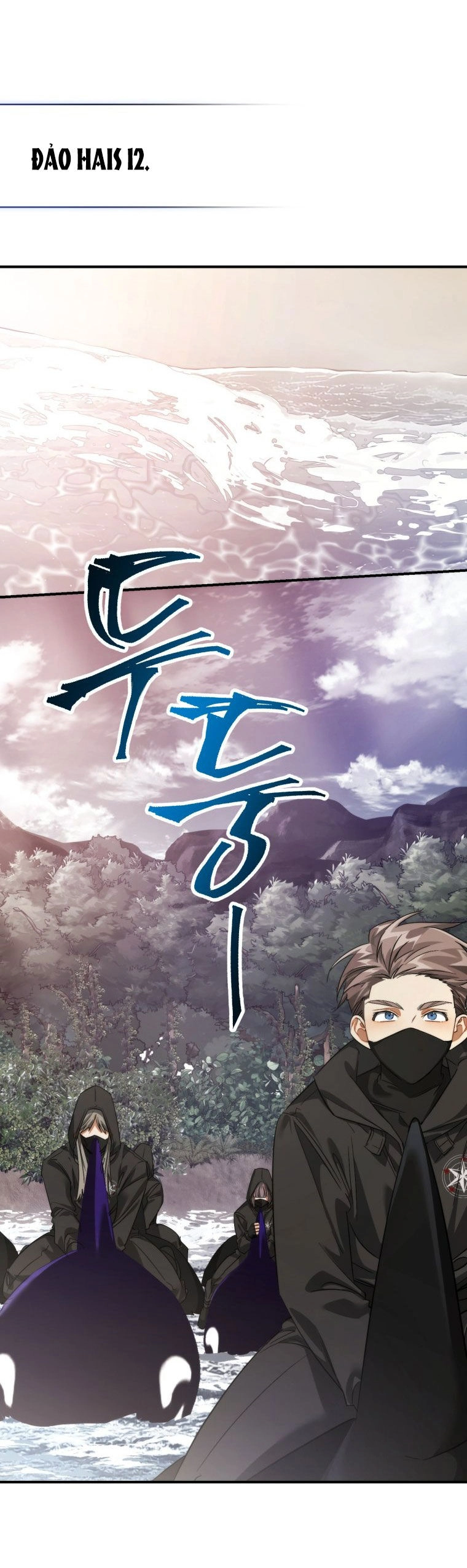 Phế Vật Dòng Dõi Bá Tước Chapter 119.1 - 24