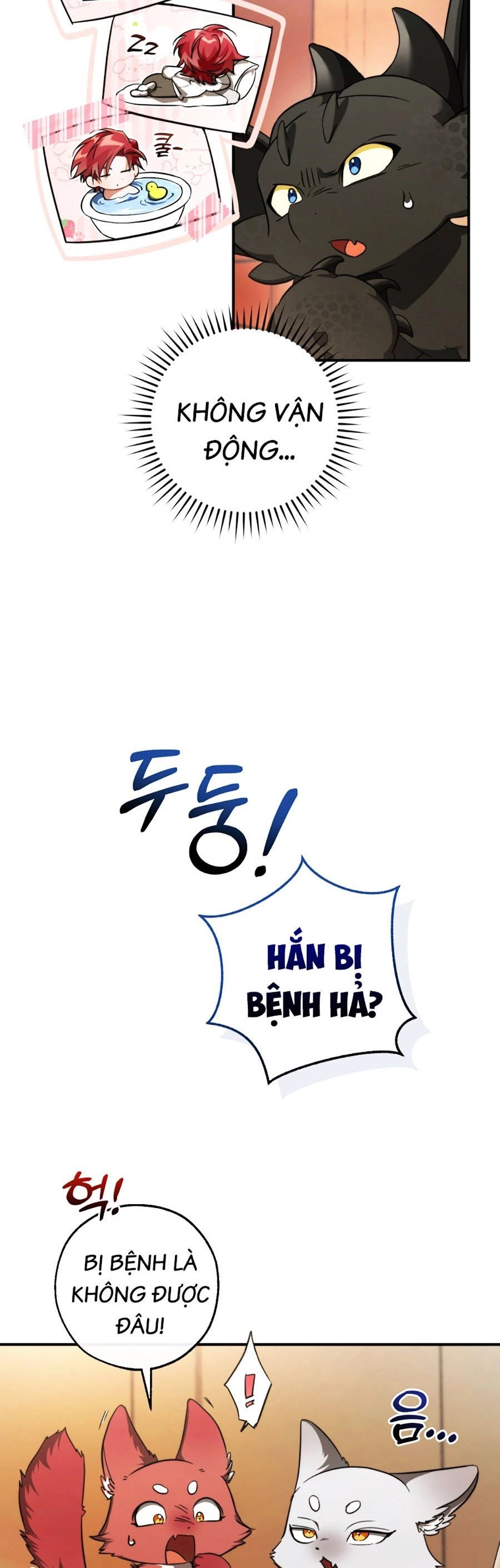 Phế Vật Dòng Dõi Bá Tước Chapter 121 - 5