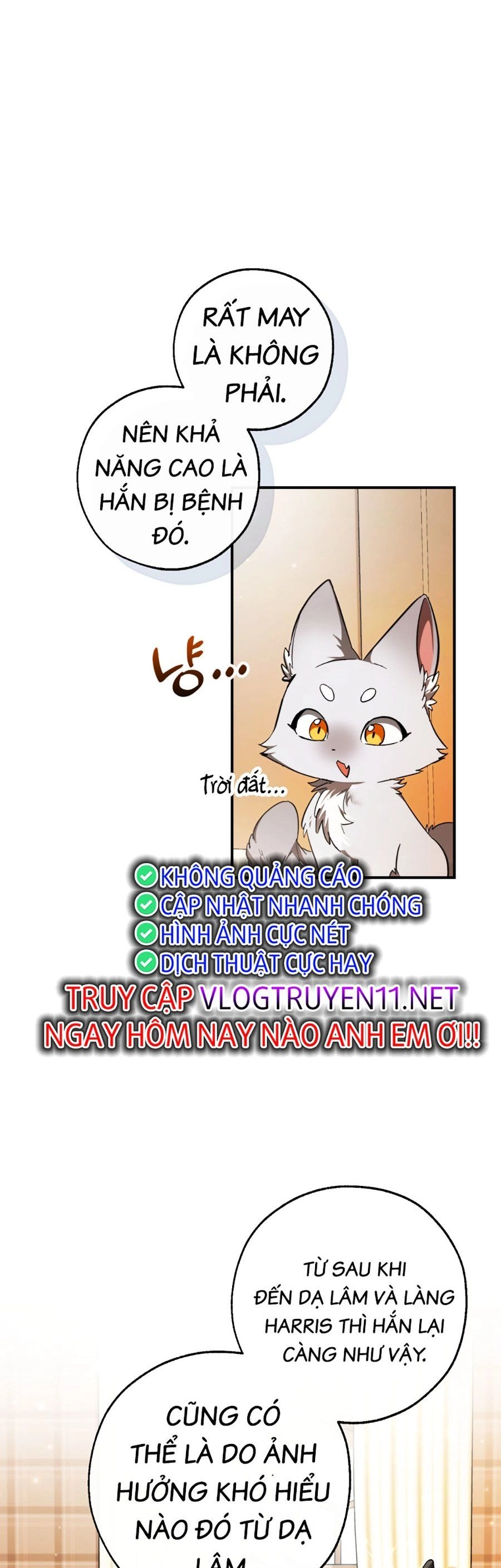 Phế Vật Dòng Dõi Bá Tước Chapter 121 - 7