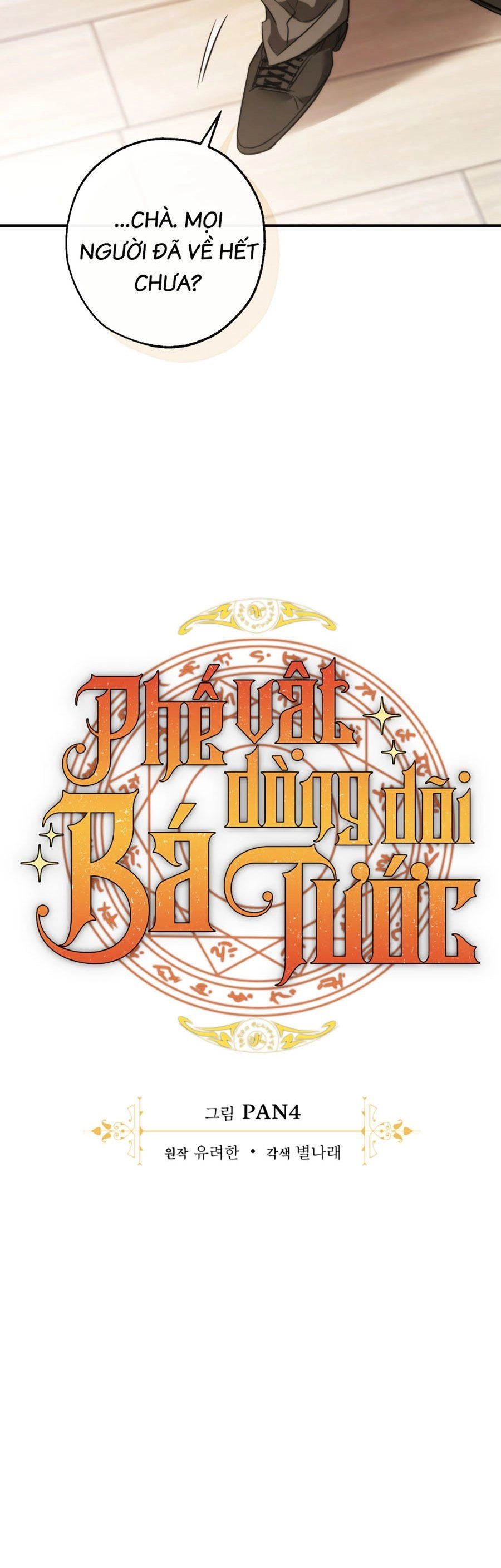 Phế Vật Dòng Dõi Bá Tước Chapter 121 - 13