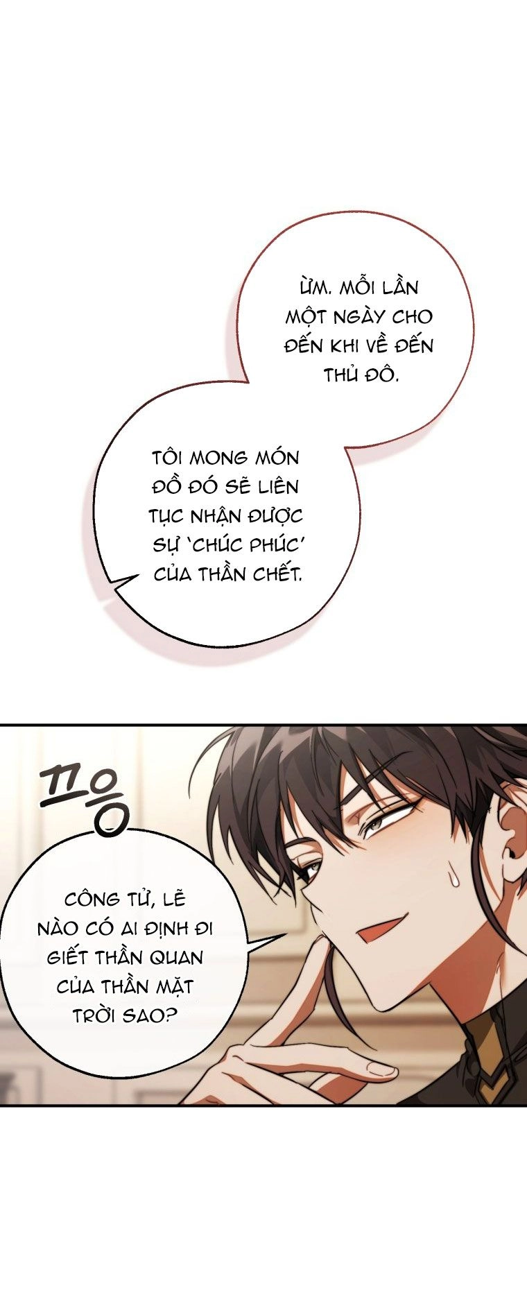 Phế Vật Dòng Dõi Bá Tước Chapter 122.1 - 18