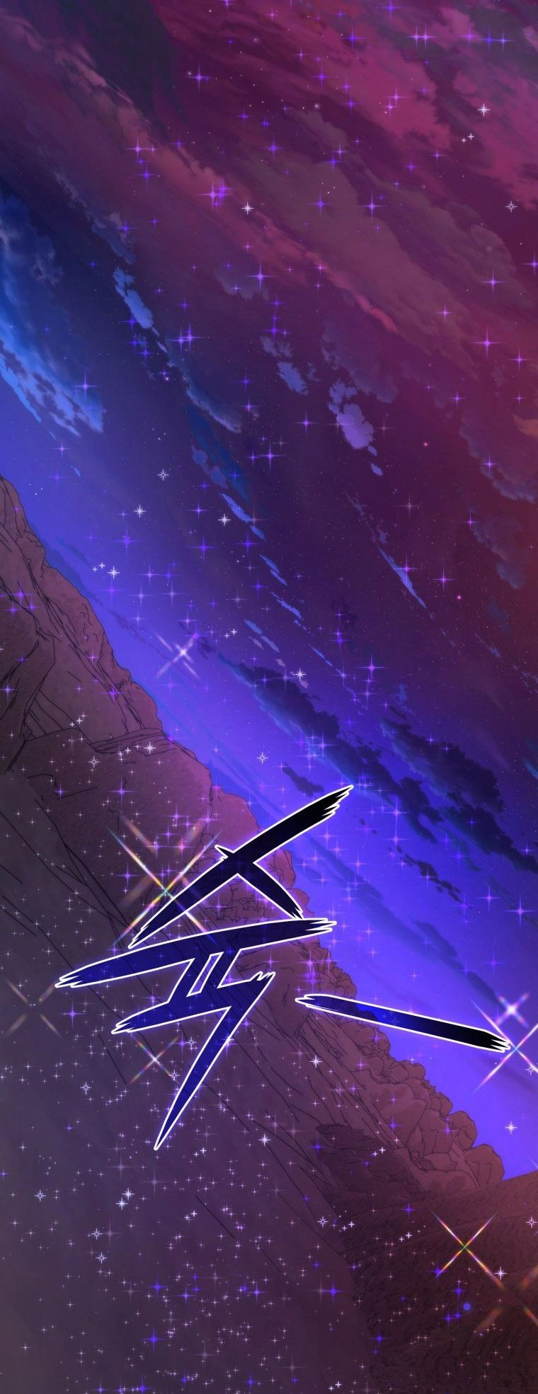 Phế Vật Dòng Dõi Bá Tước Chapter 122.2 - 33