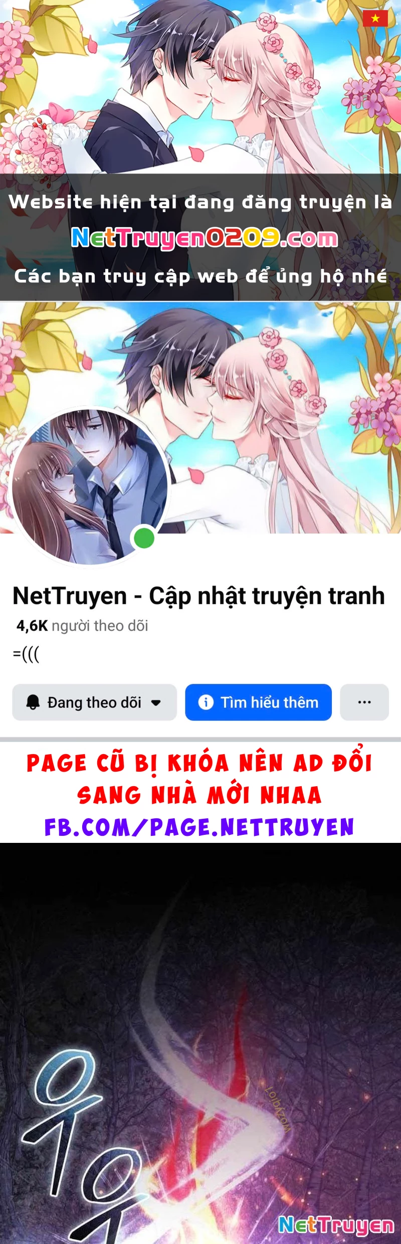 Phế Vật Dòng Dõi Bá Tước Chapter 152 - 1