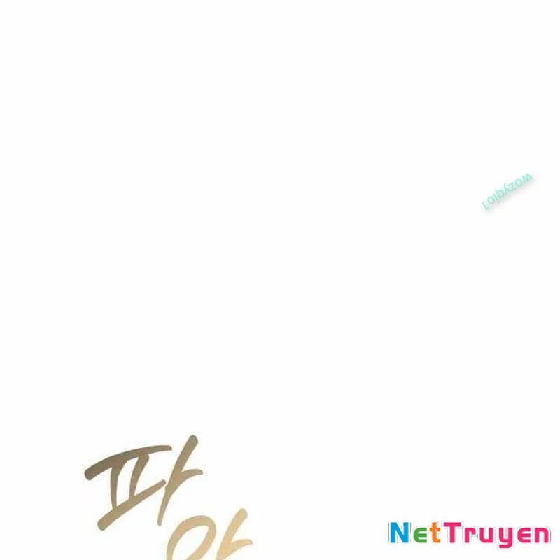 Phế Vật Dòng Dõi Bá Tước Chapter 152 - 16