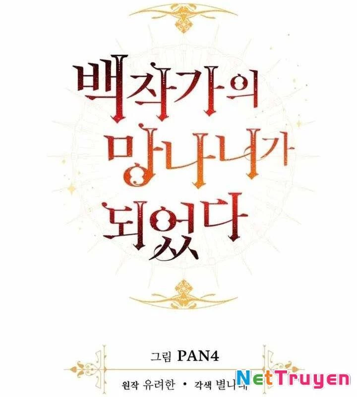 Phế Vật Dòng Dõi Bá Tước Chapter 153 - 46