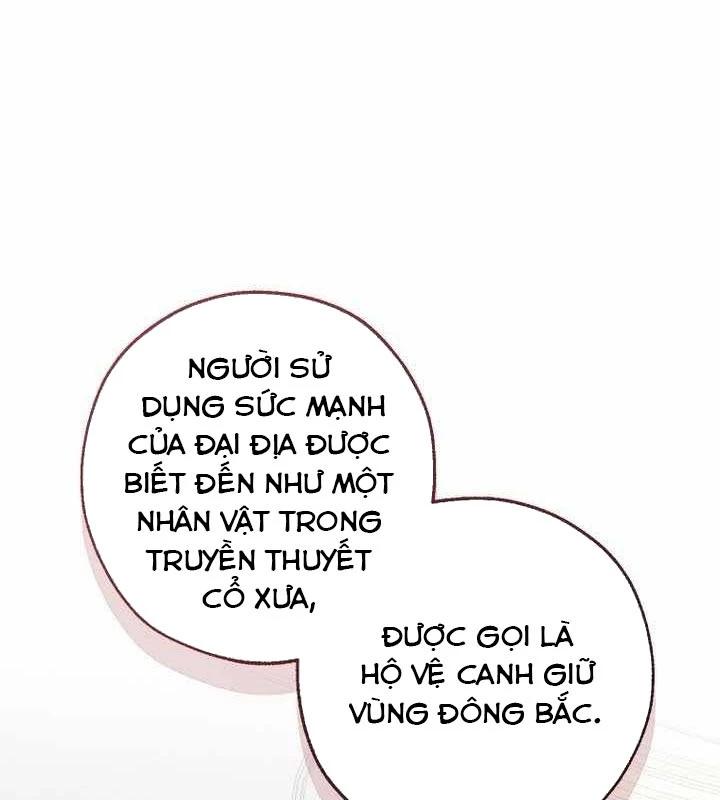 Phế Vật Dòng Dõi Bá Tước Chapter 153 - 67