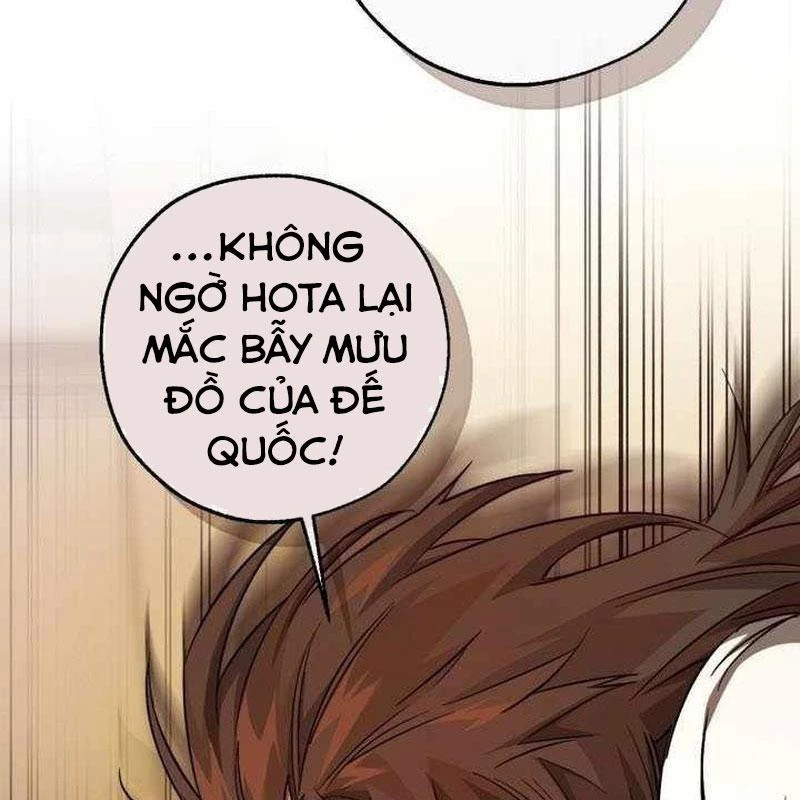 Phế Vật Dòng Dõi Bá Tước Chapter 154 - 5