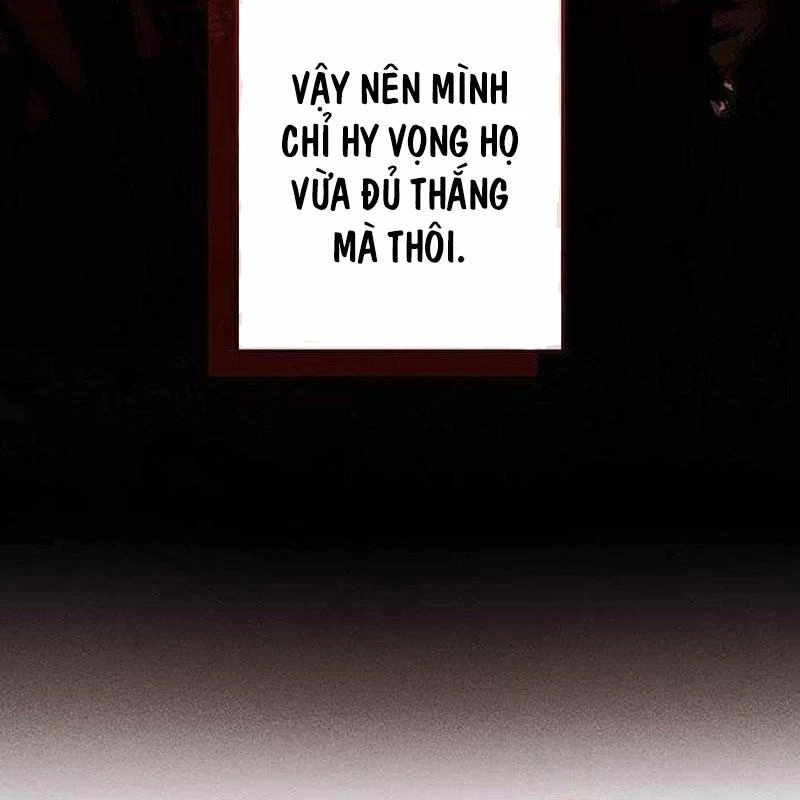 Phế Vật Dòng Dõi Bá Tước Chapter 154 - 30