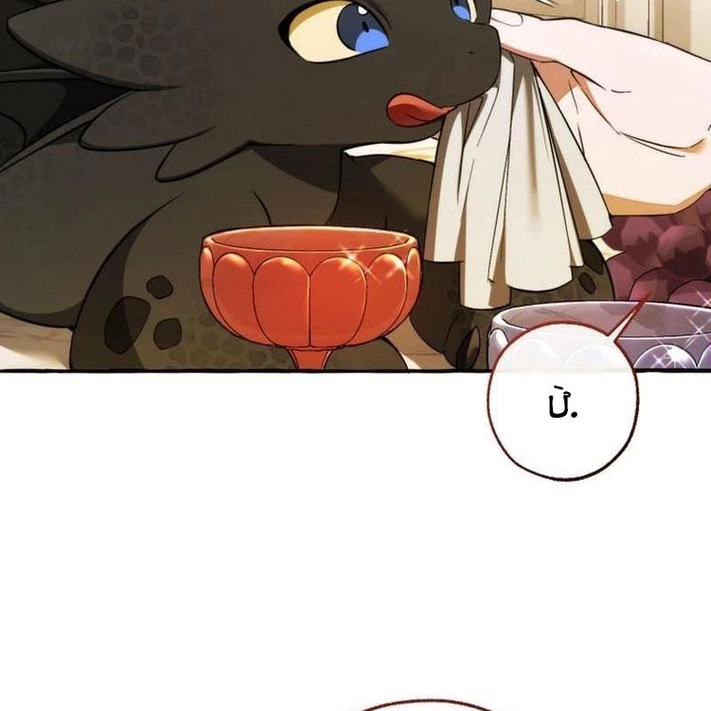 Phế Vật Dòng Dõi Bá Tước Chapter 158 - 4