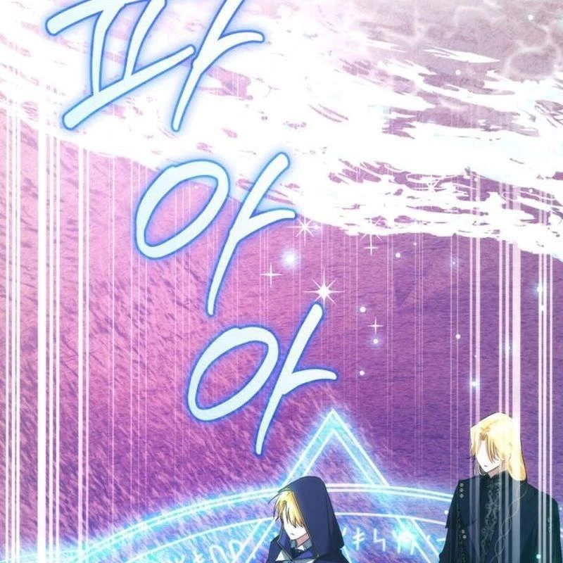 Phế Vật Dòng Dõi Bá Tước Chapter 158 - 37