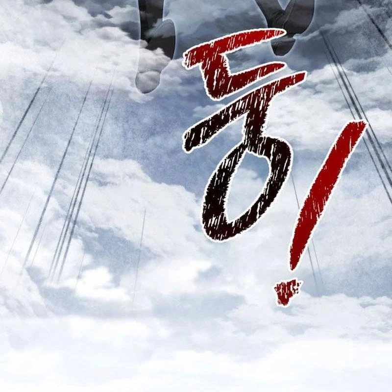 Phế Vật Dòng Dõi Bá Tước Chapter 163 - 10