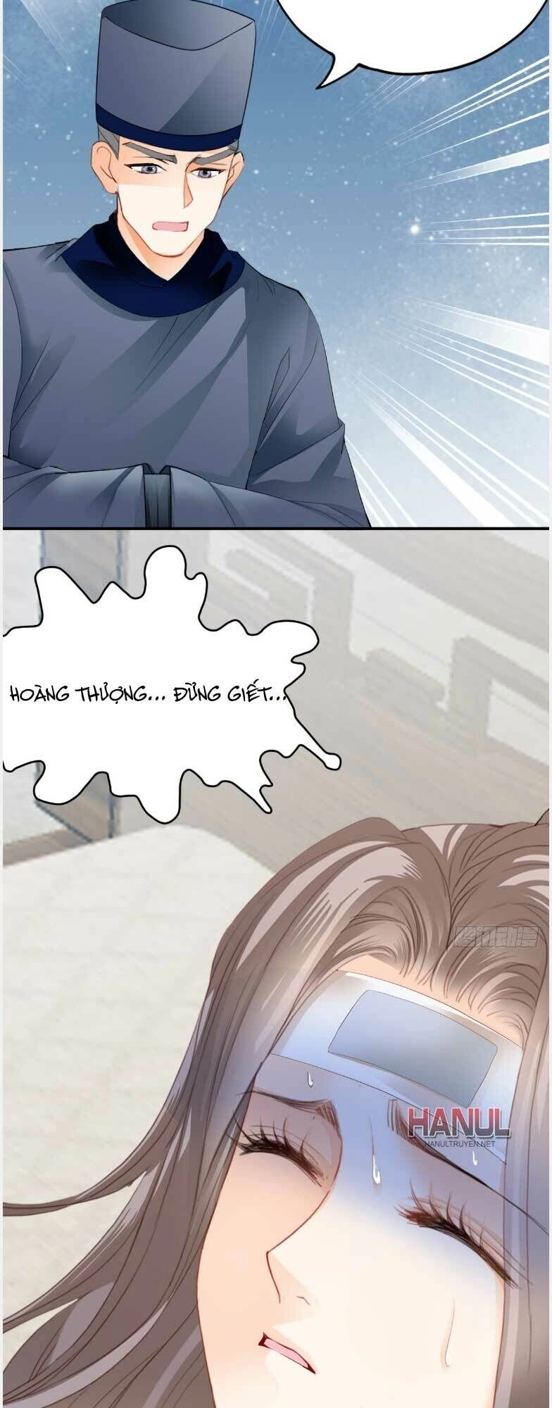 Bổn Vương Muốn Ngươi Chapter 178 - 12