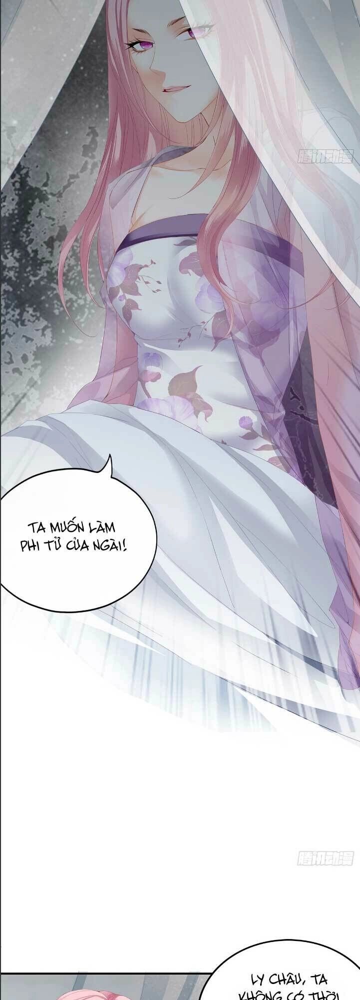 Bổn Vương Muốn Ngươi Chapter 181 - 9