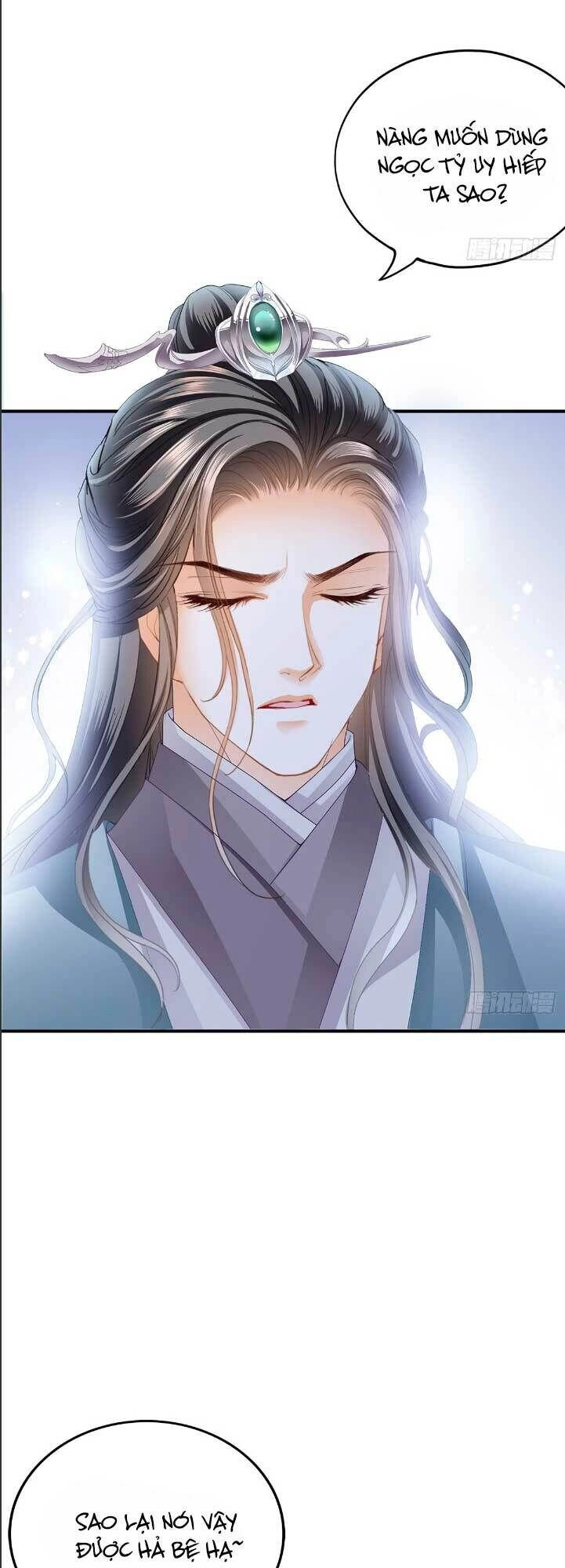 Bổn Vương Muốn Ngươi Chapter 181 - 12