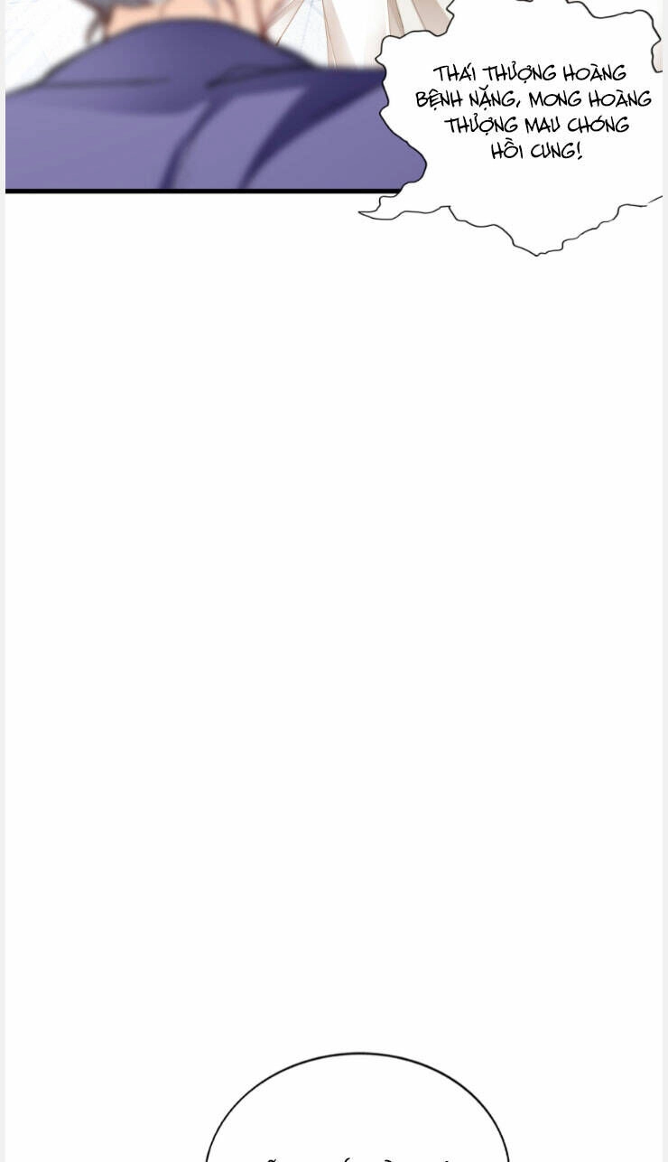 Bổn Vương Muốn Ngươi Chapter 185 - 6