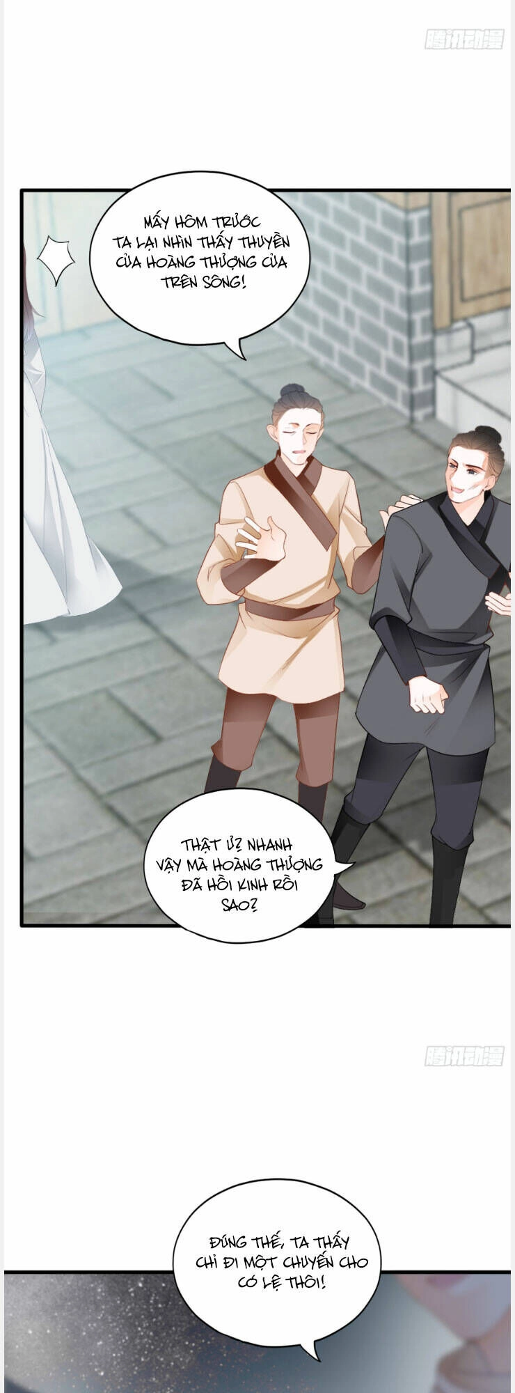 Bổn Vương Muốn Ngươi Chapter 185 - 14