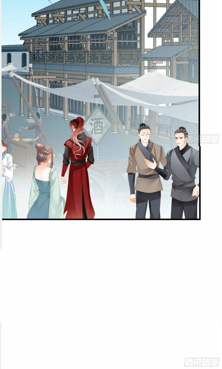 Bổn Vương Muốn Ngươi Chapter 187 - 26