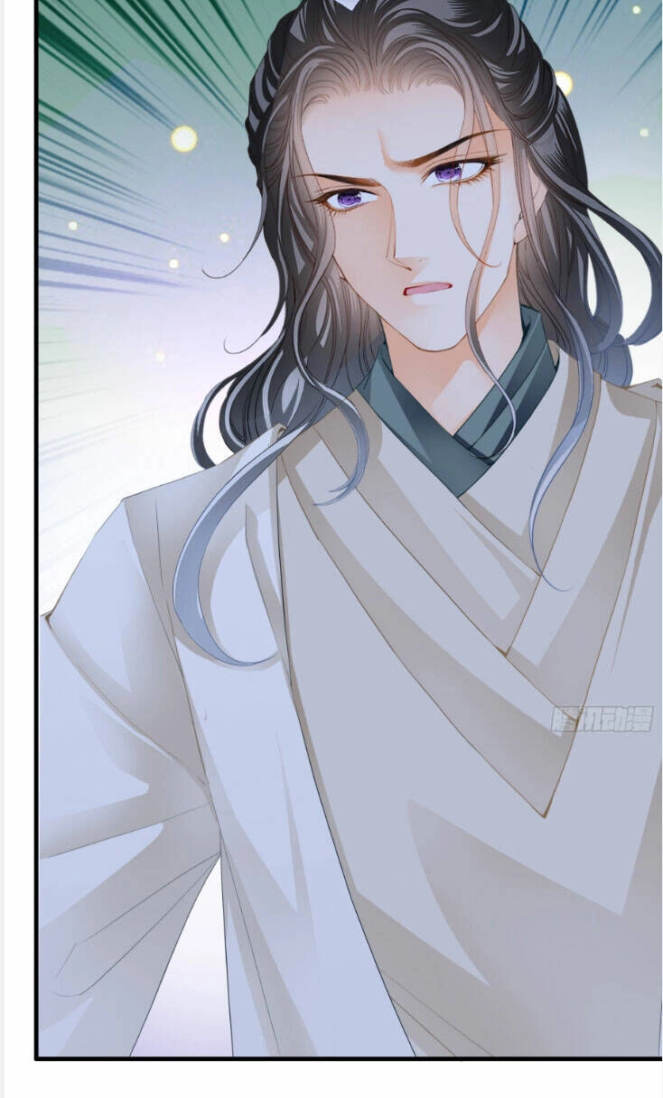 Bổn Vương Muốn Ngươi Chapter 187 - 32