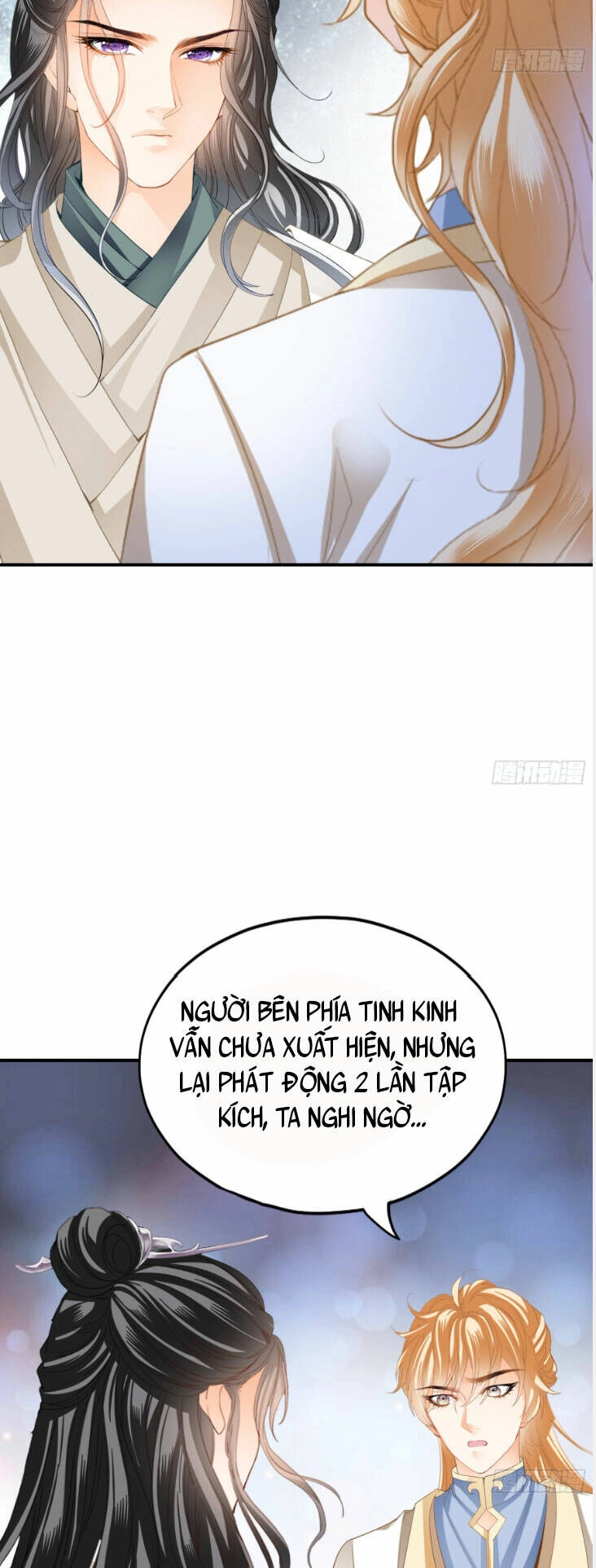 Bổn Vương Muốn Ngươi Chapter 194 - 26