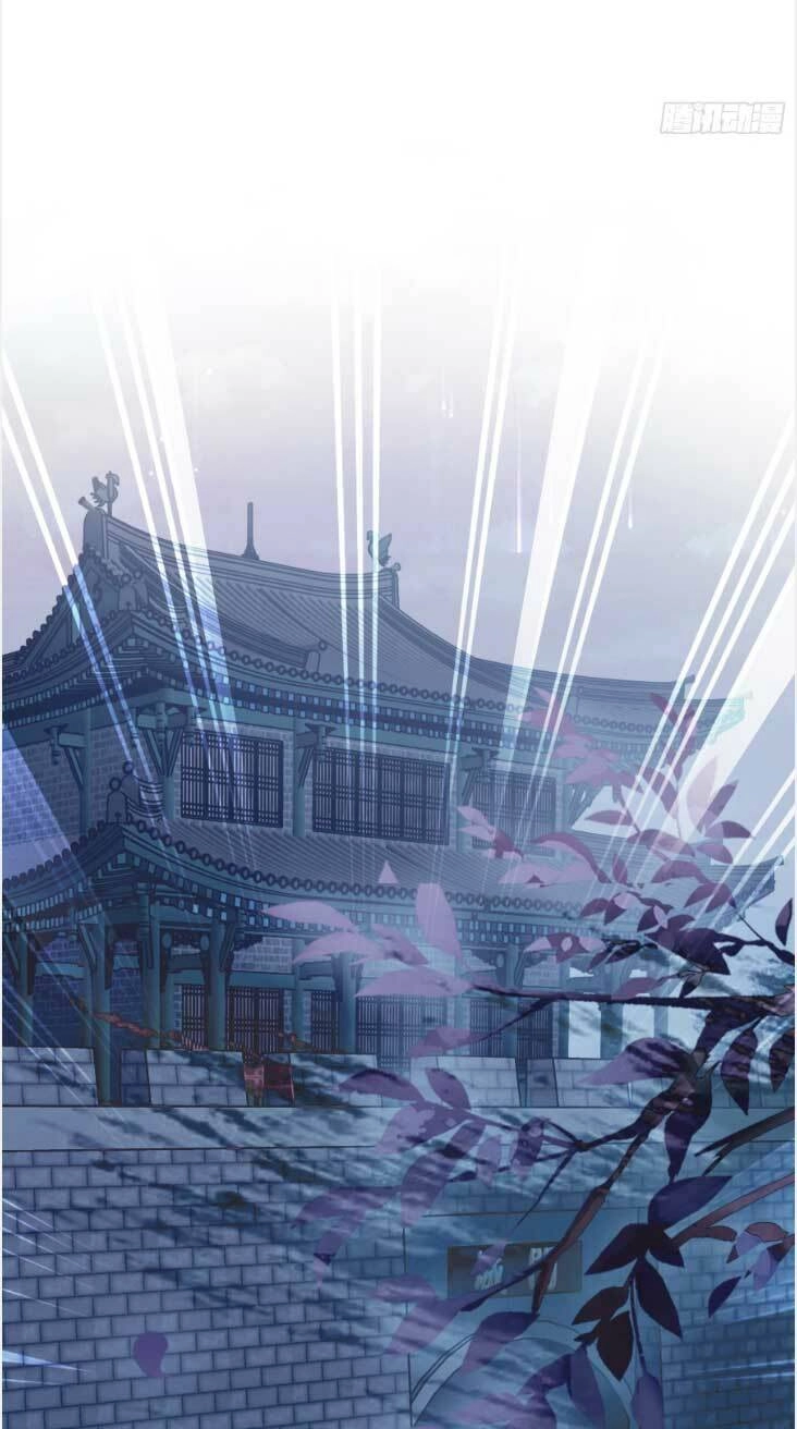 Bổn Vương Muốn Ngươi Chapter 197 - 30