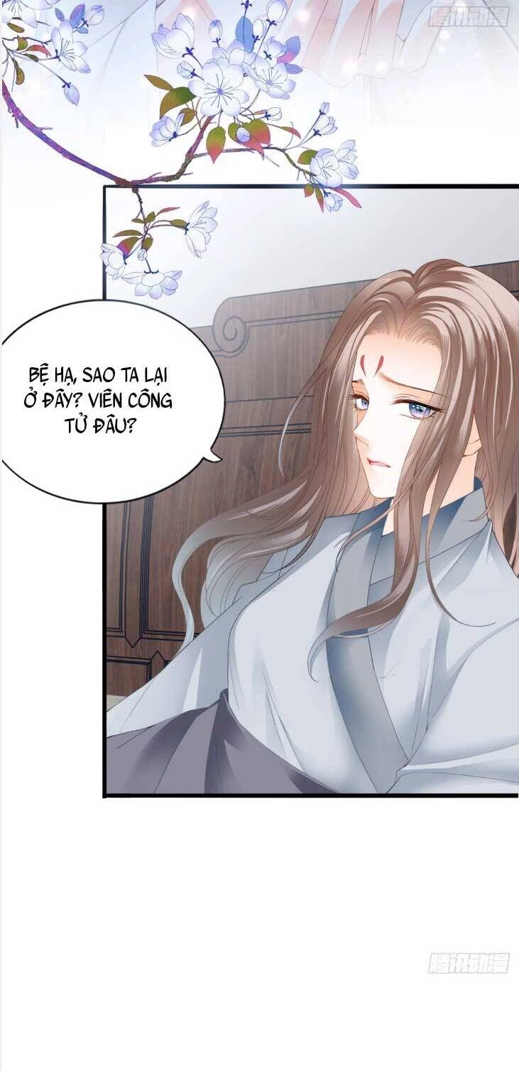 Bổn Vương Muốn Ngươi Chapter 198 - 17