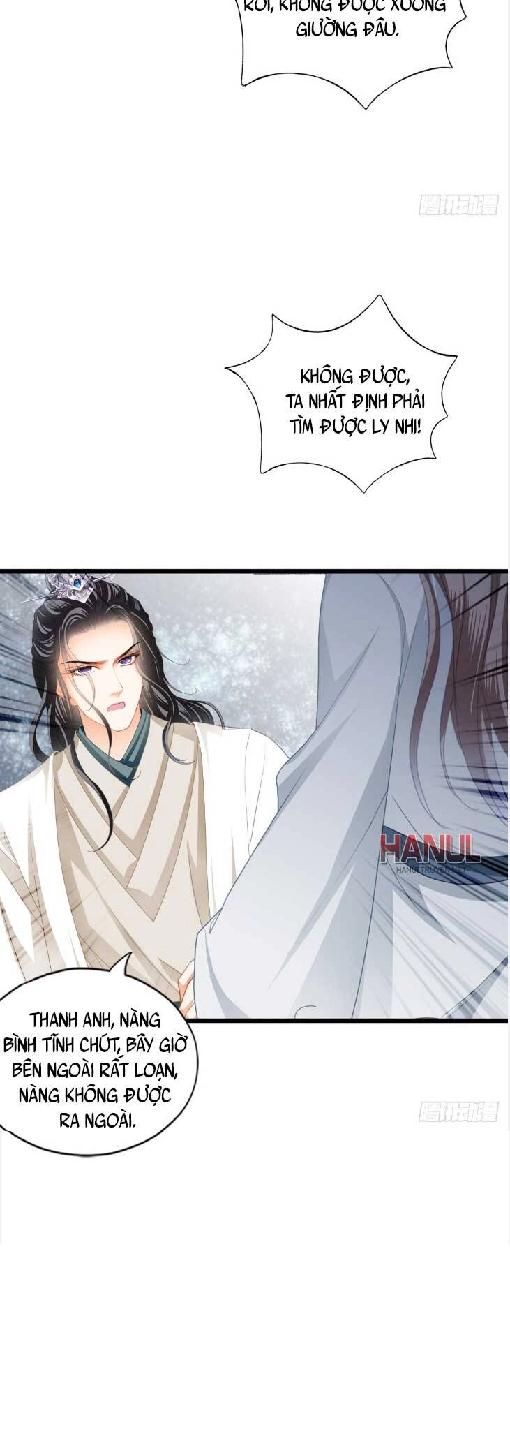 Bổn Vương Muốn Ngươi Chapter 198 - 26