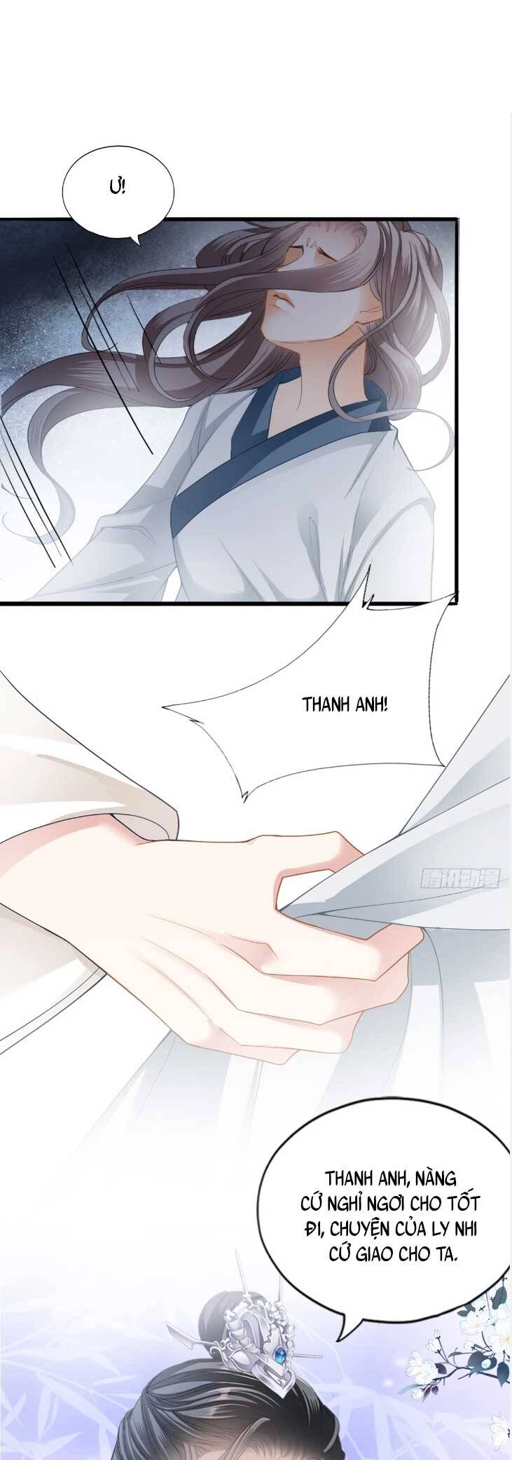 Bổn Vương Muốn Ngươi Chapter 198 - 27