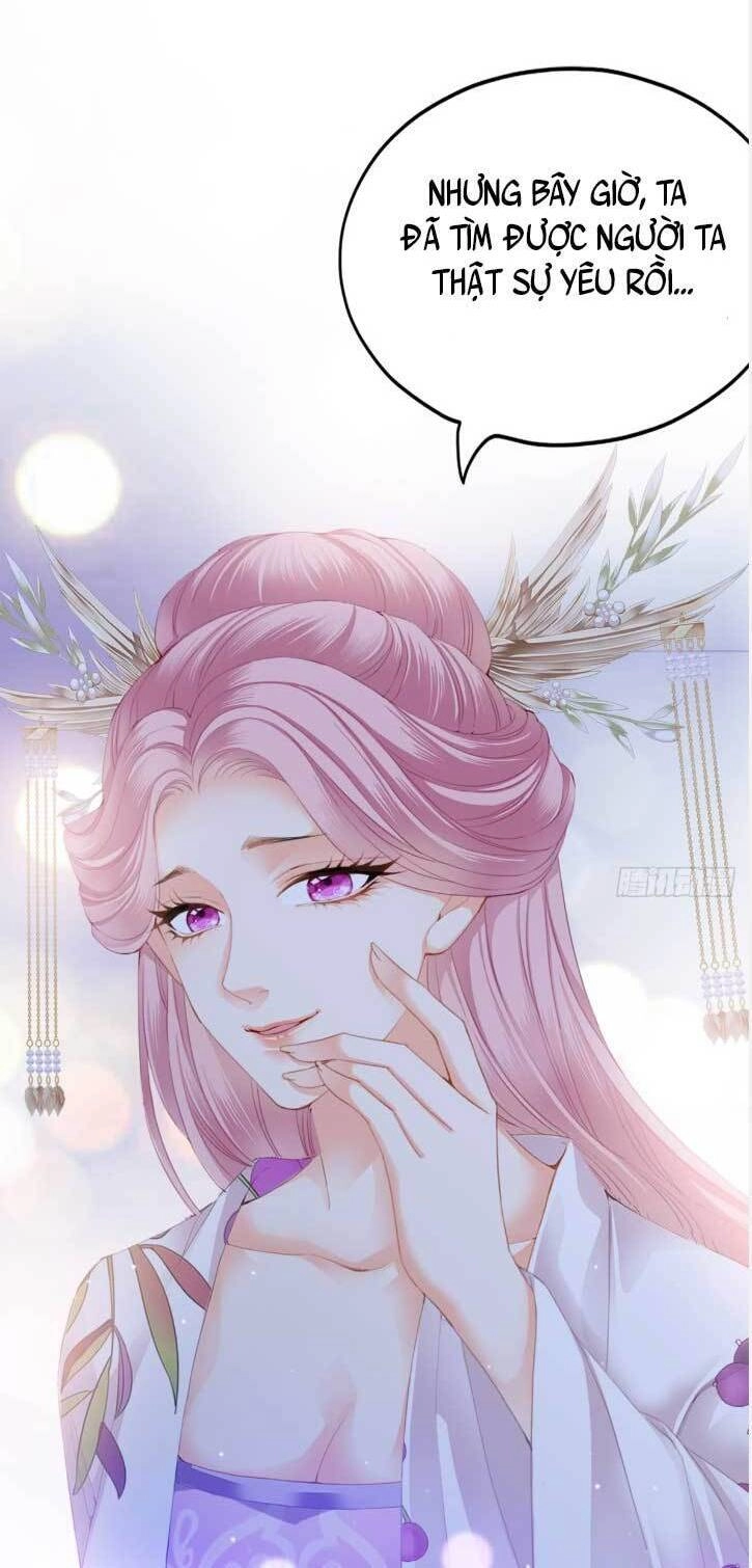 Bổn Vương Muốn Ngươi Chapter 201 - 17