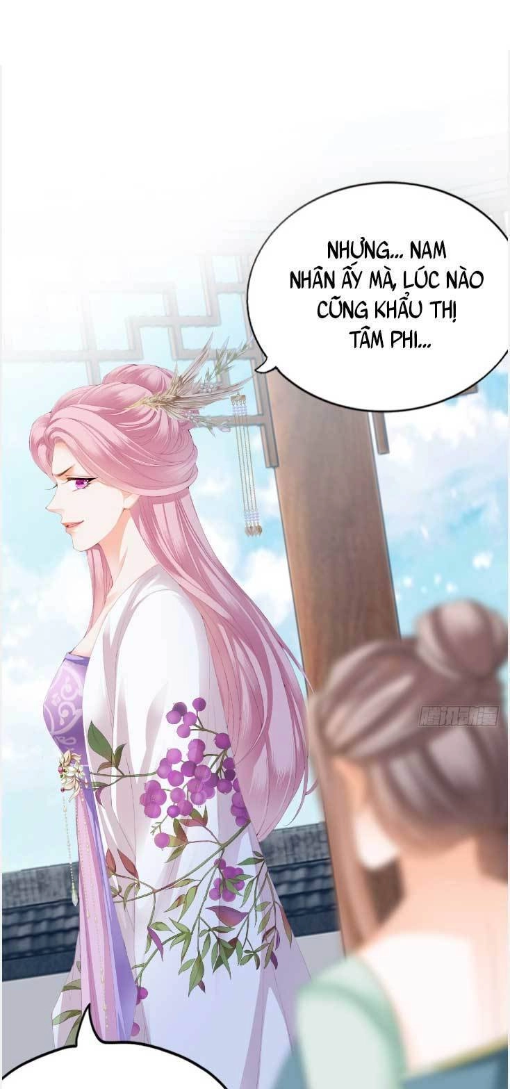 Bổn Vương Muốn Ngươi Chapter 201 - 26