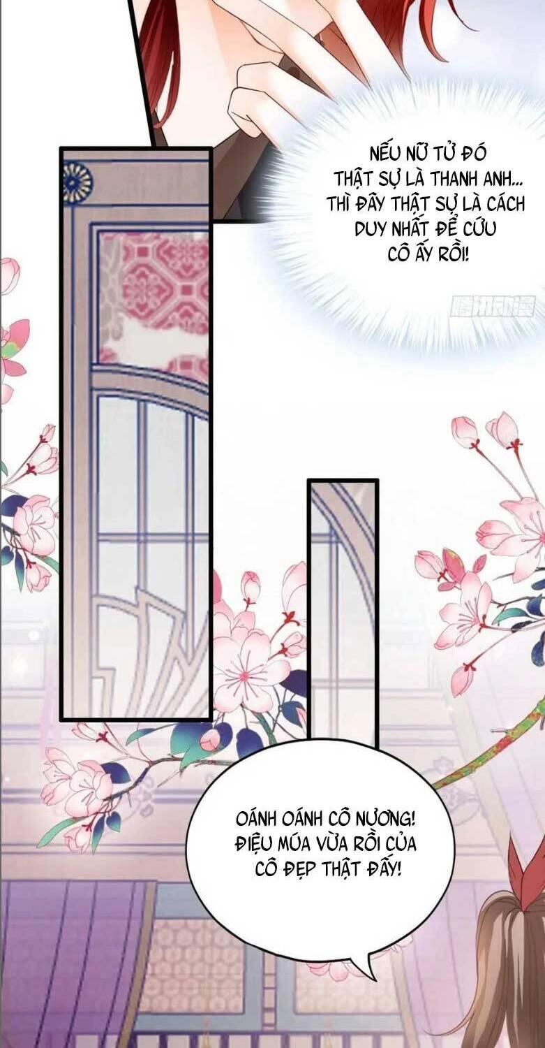 Bổn Vương Muốn Ngươi Chapter 204 - 27