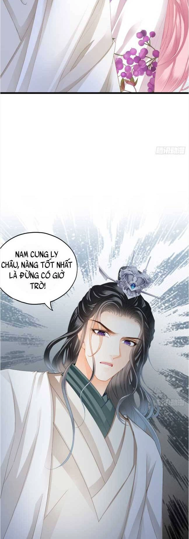 Bổn Vương Muốn Ngươi Chapter 202 - 27