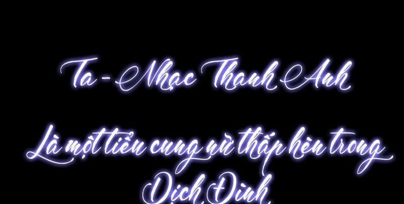 Bổn Vương Muốn Ngươi Chapter 0 - 1