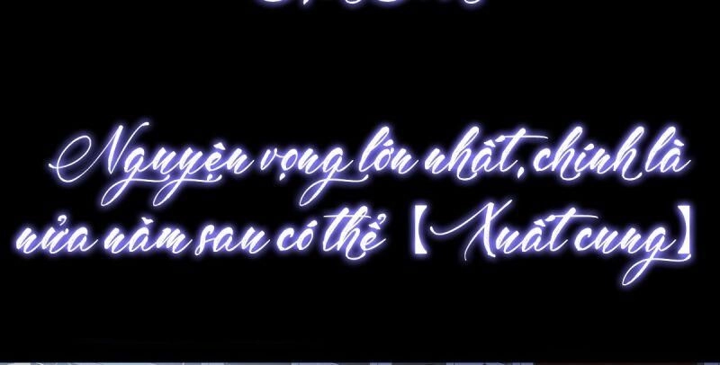 Bổn Vương Muốn Ngươi Chapter 0 - 2