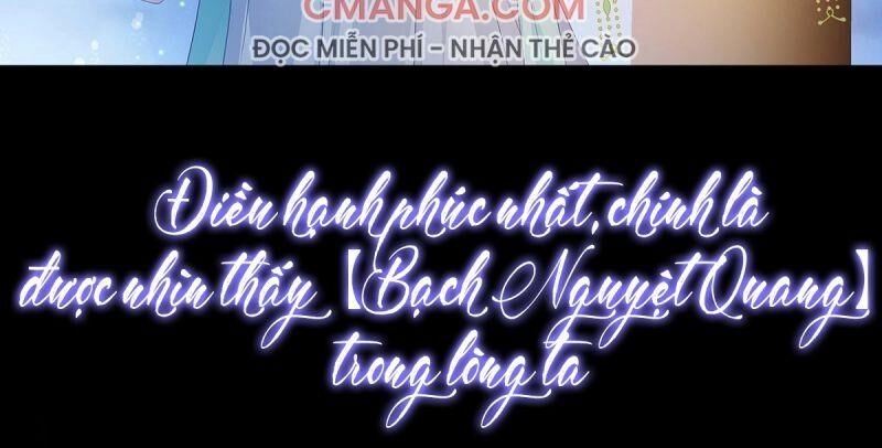 Bổn Vương Muốn Ngươi Chapter 0 - 5