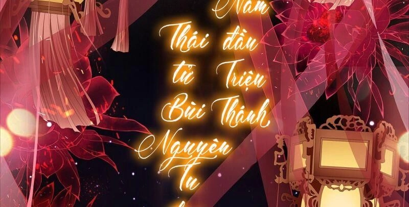 Bổn Vương Muốn Ngươi Chapter 0 - 11