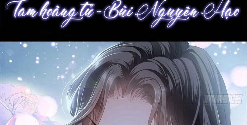 Bổn Vương Muốn Ngươi Chapter 0 - 14